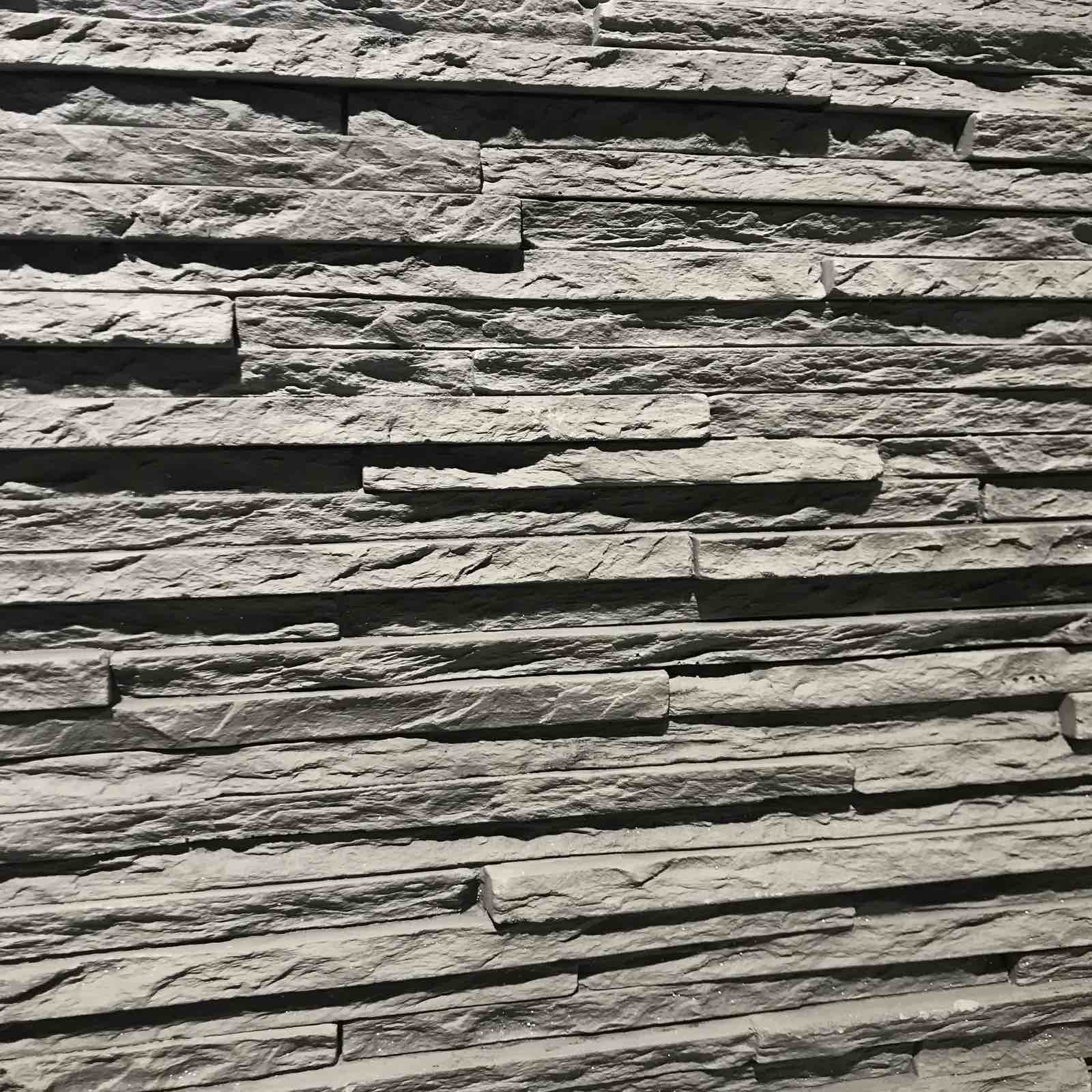 Скала каменный бриз, цвет графит Скала каменный бриз (цвет графит)